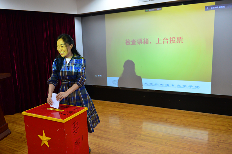 百家乐app