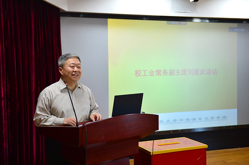 百家乐app