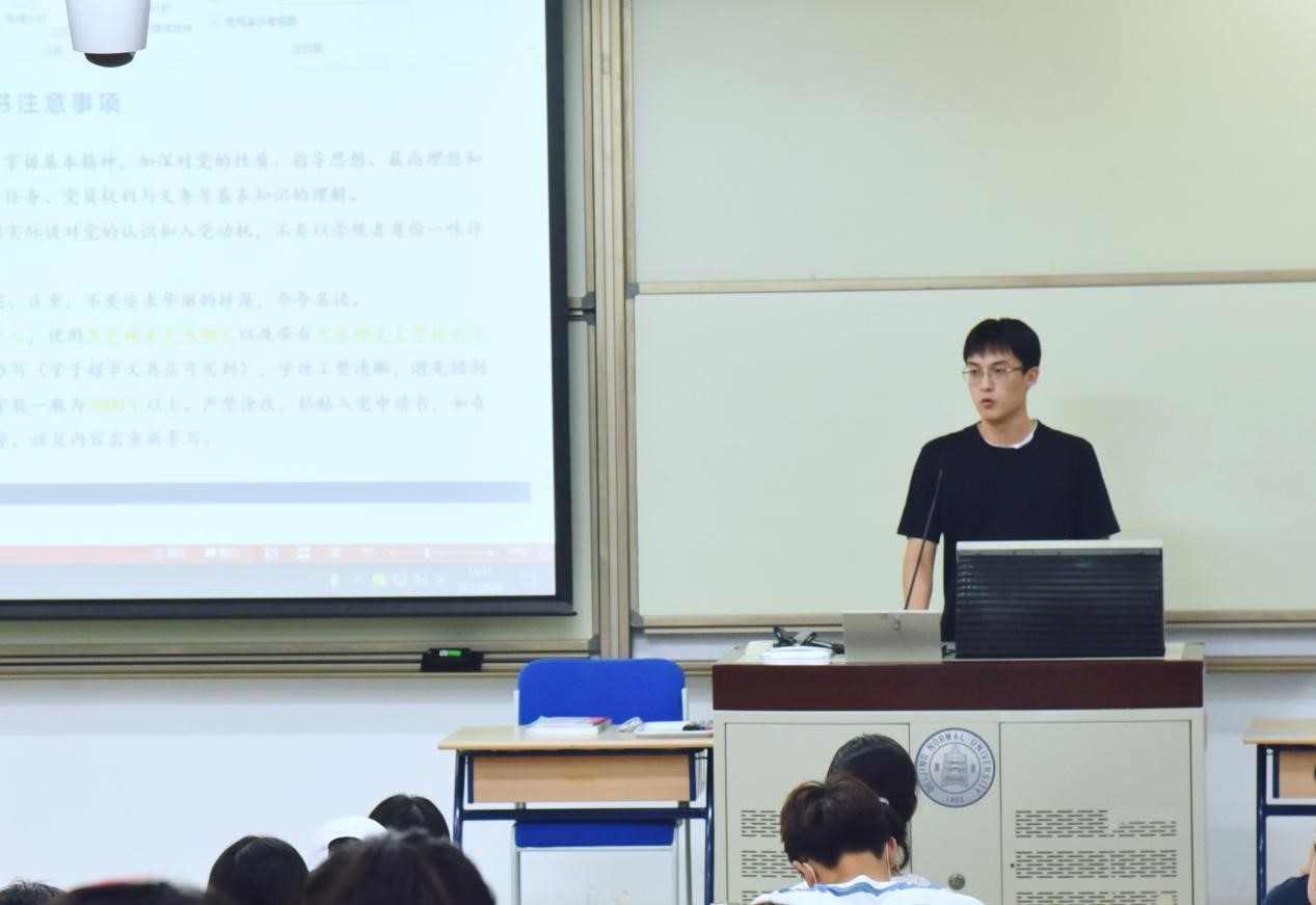 百家乐app