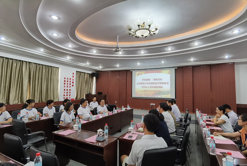 百家乐app