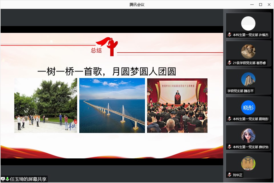 百家乐app