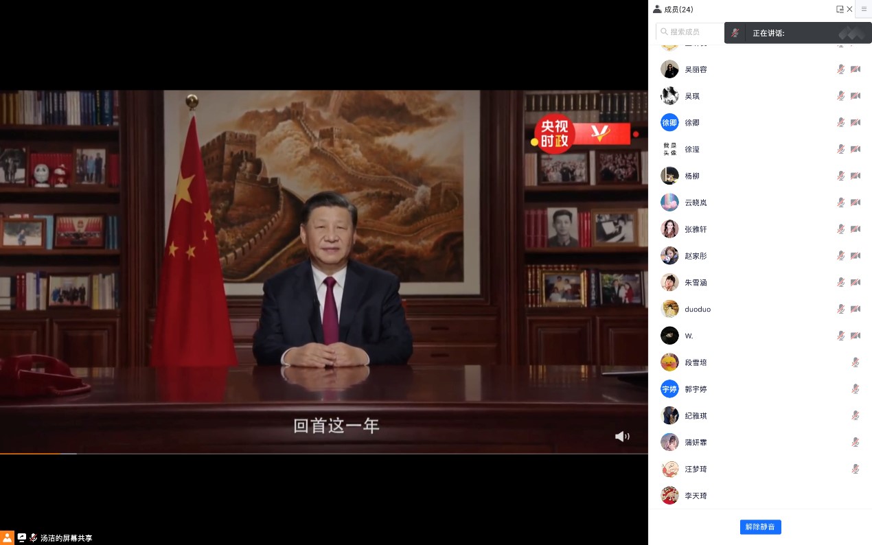 百家乐app