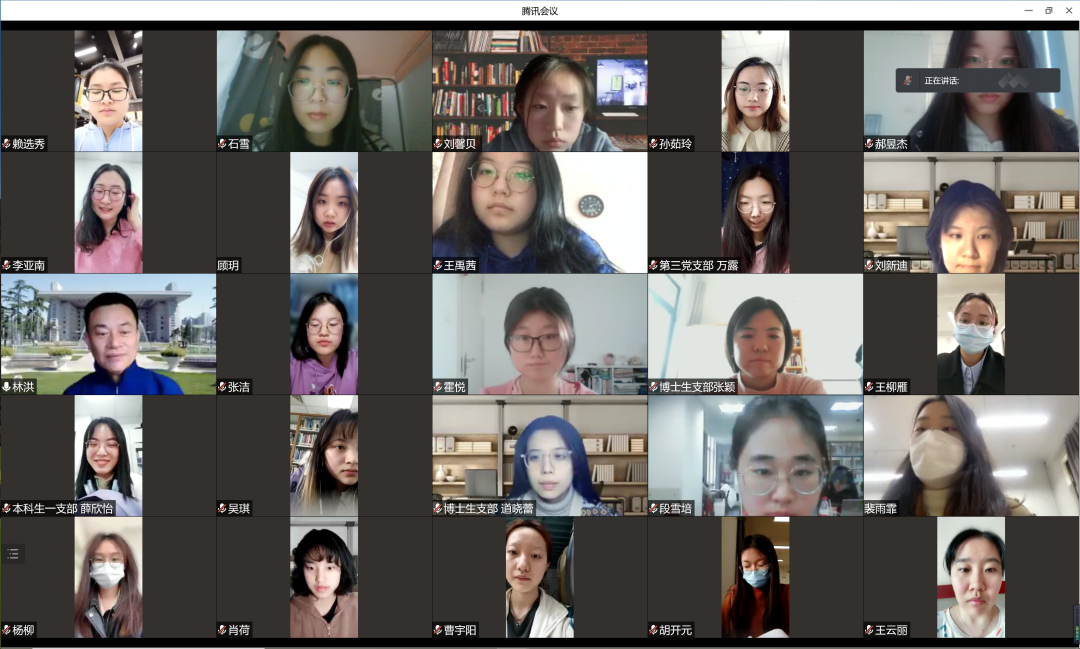 百家乐app