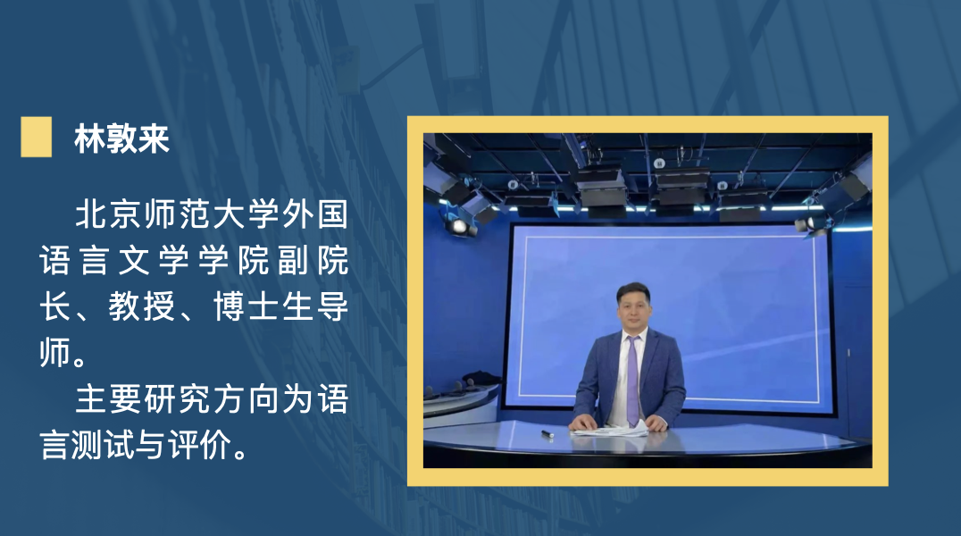 百家乐app