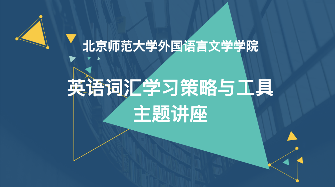 百家乐app