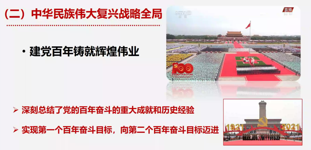百家乐app