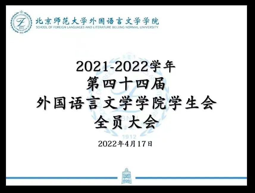 百家乐app