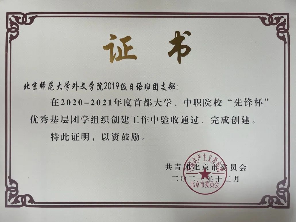 百家乐app