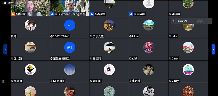 百家乐app