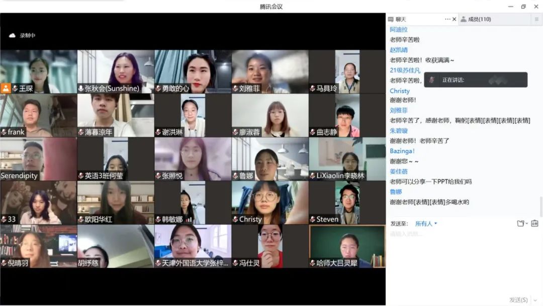 百家乐app