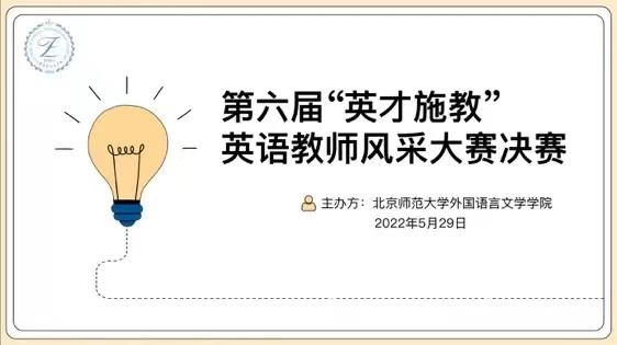 百家乐app