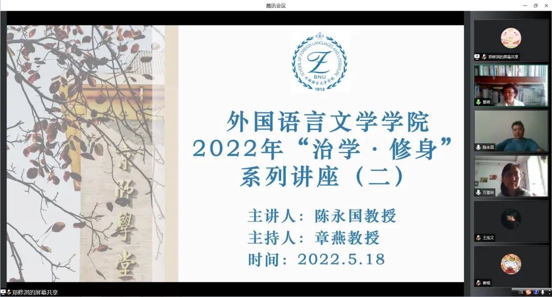 百家乐app