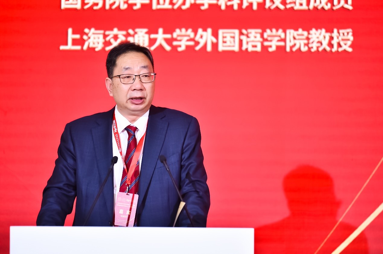 5.彭青龙致辞.jpg