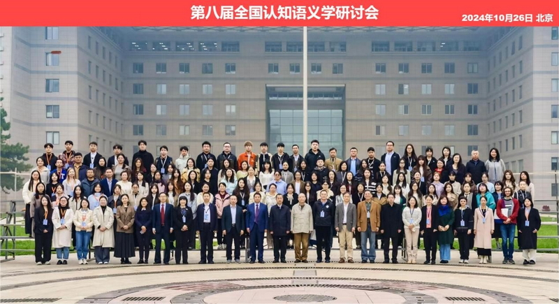 图片1_调整大小.jpg
