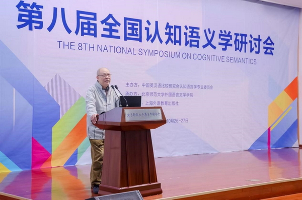 图片5_调整大小.jpg