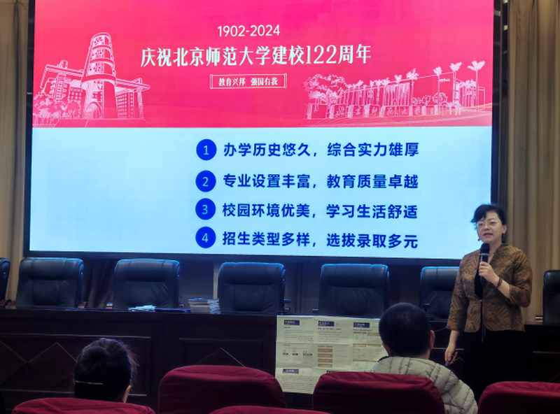 图片6_调整大小.png