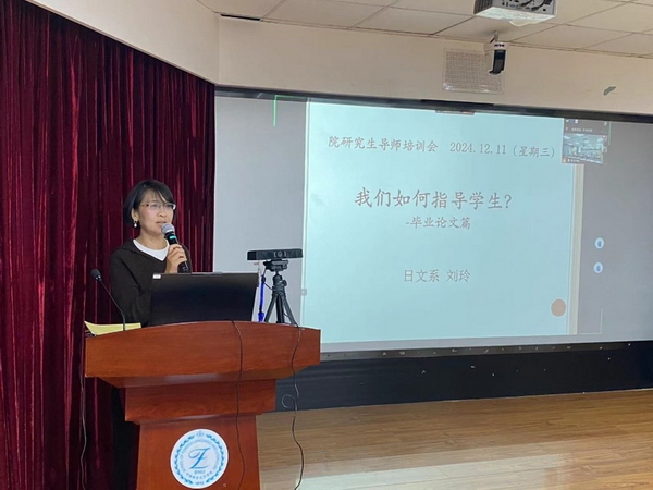 图片4_调整大小.jpg