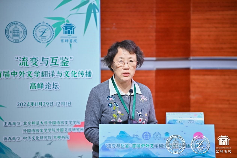 图片8_调整大小.jpg