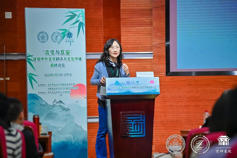 图片11_调整大小.jpg