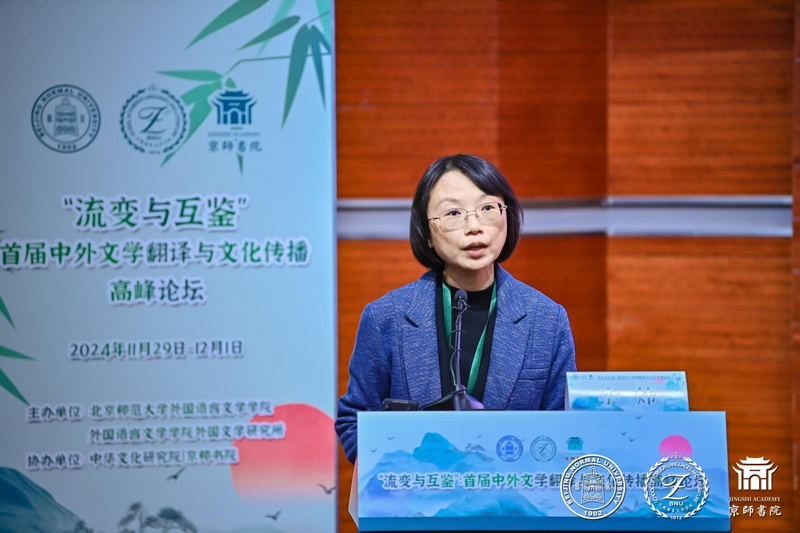 图片14_调整大小.jpg