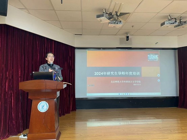 图片2_调整大小.jpg