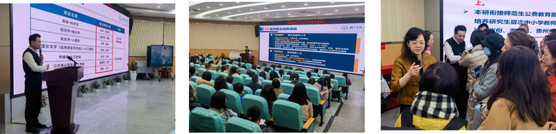 图片8_调整大小.png
