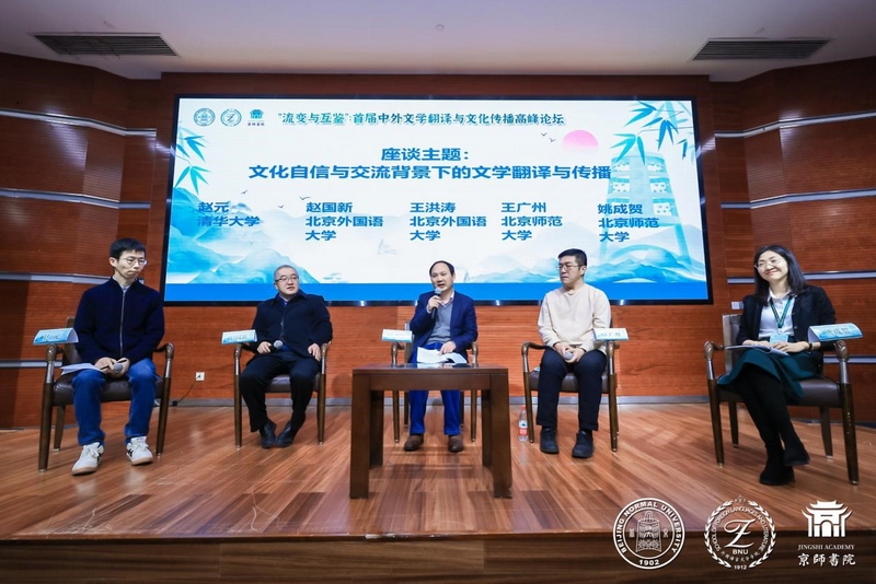 图片23_调整大小.jpg