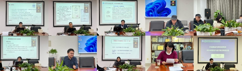 图片2_调整大小.jpg