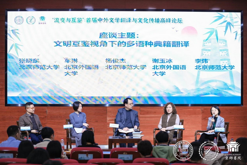 图片24_调整大小.jpg