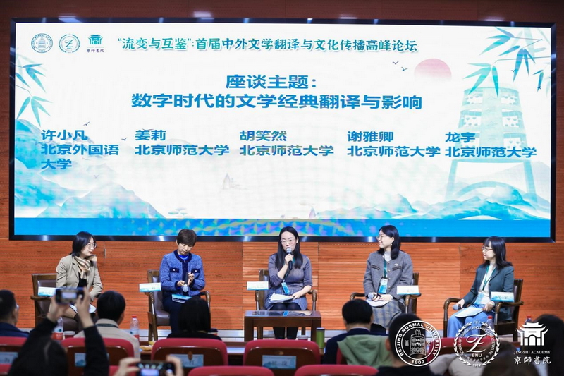 图片25_调整大小.jpg